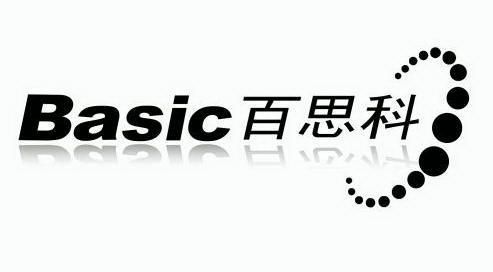 百思科 em>basic/em>