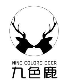  em>nine /em>  em>colors /em>  em>deer /em> 九色鹿