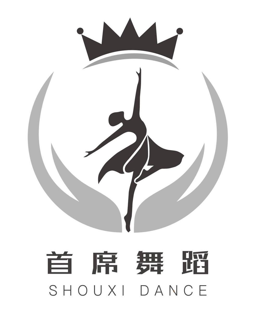 logo设计图案创意舞蹈图片