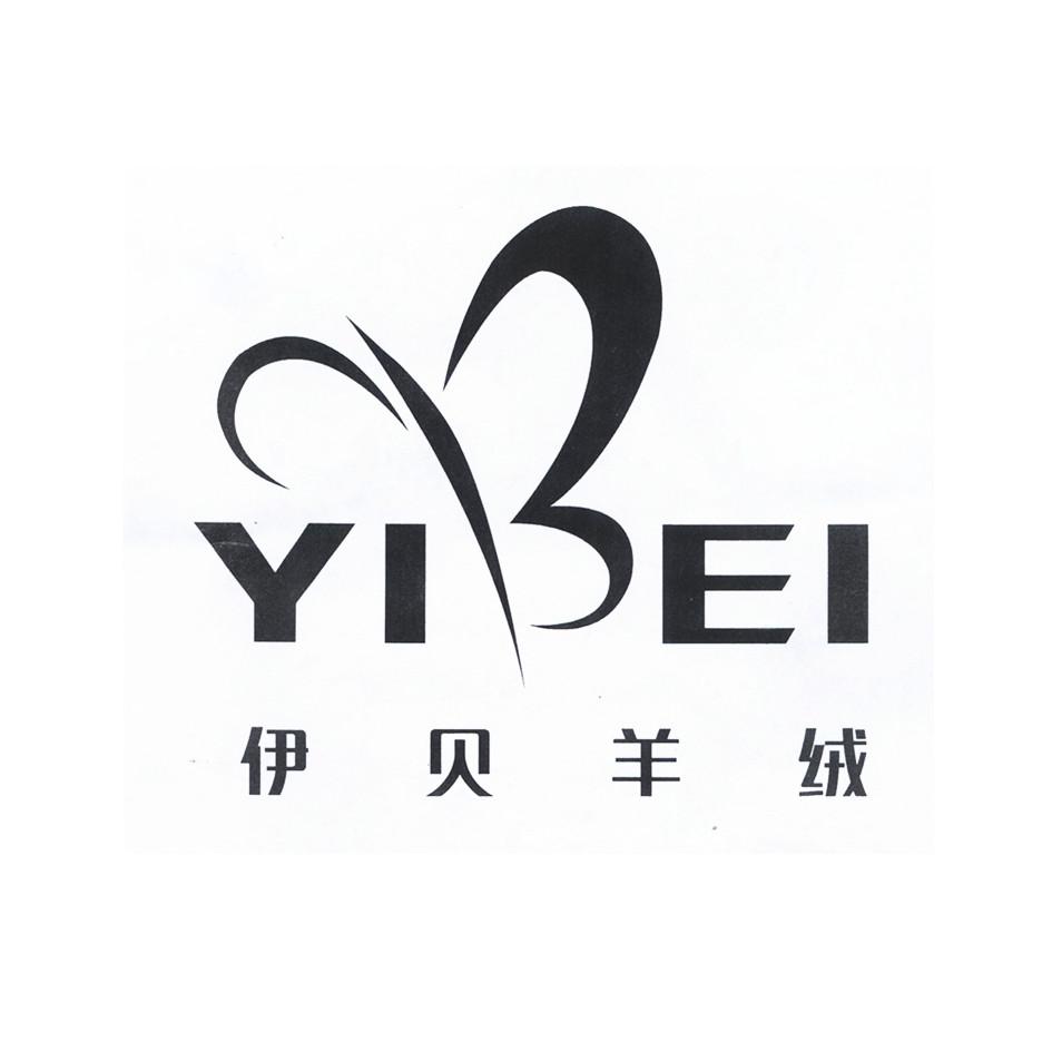 羊绒logo 图标图片