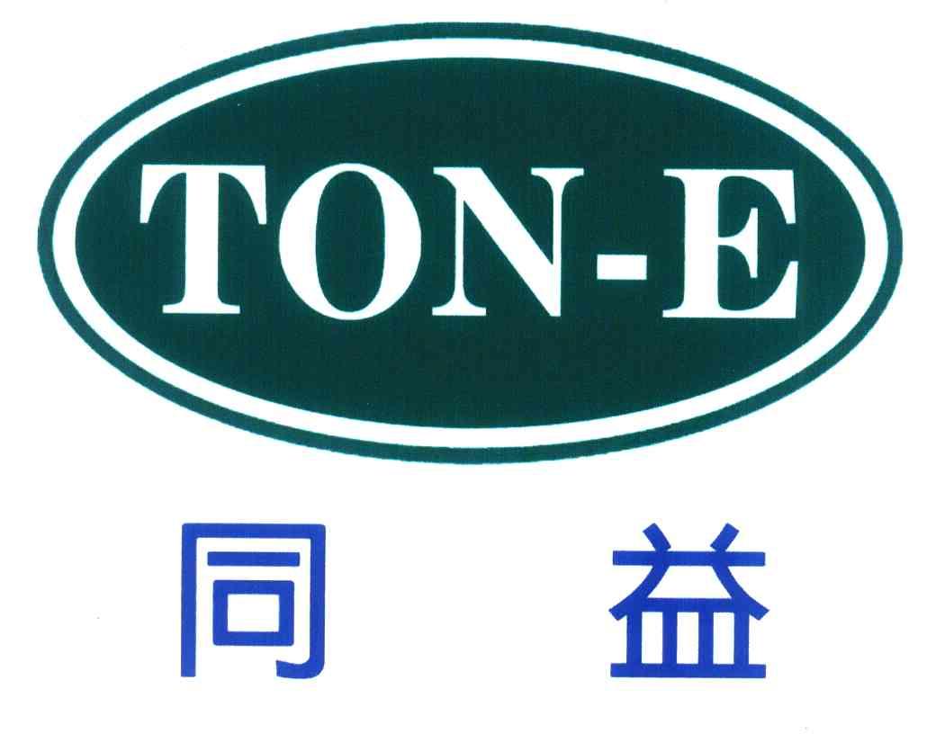 同益ton-e