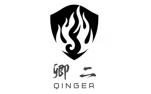  em>卿 /em> em>二 /em>