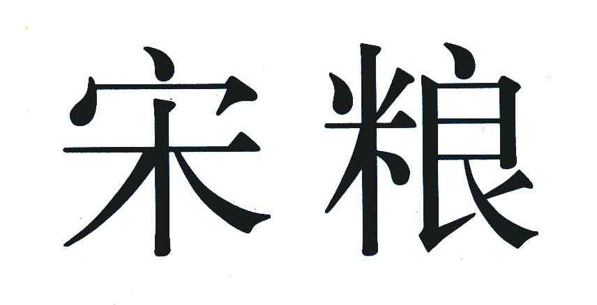 2021年金银花的市场行情怎么样