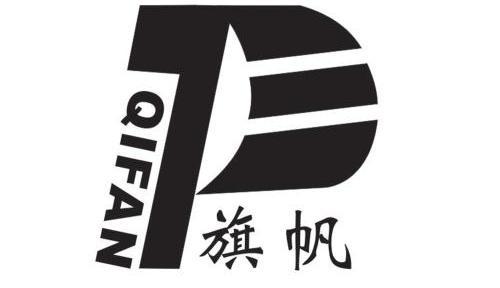 旗帆- 商标 - 爱企查