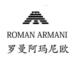  em>罗曼 /em> em>阿玛尼欧 /em>  em>roman /em> armani ra