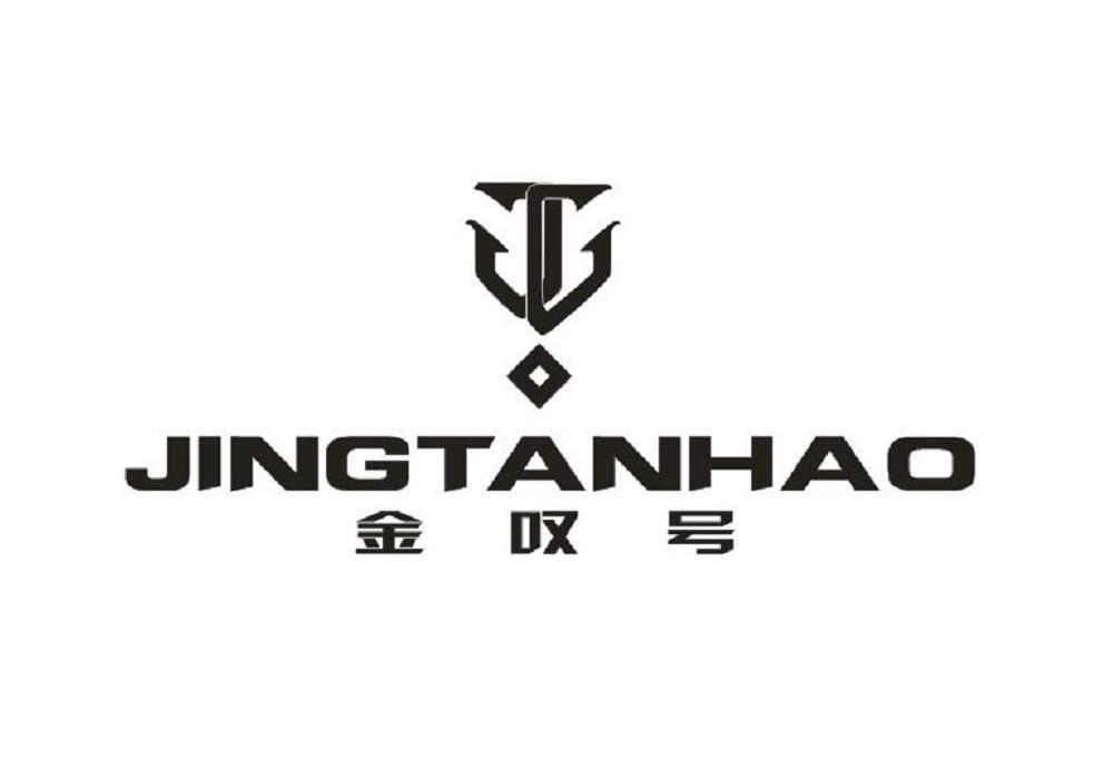 金叹号 jingtanhao