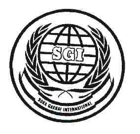 sgi soka gakkai  em>international /em>