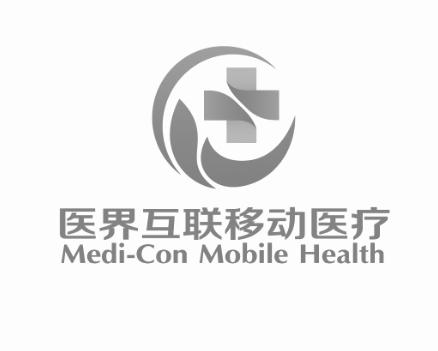 医界互联移动医疗 medi-con mobile health 商标注册申请