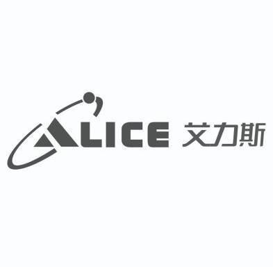 艾力斯 alice