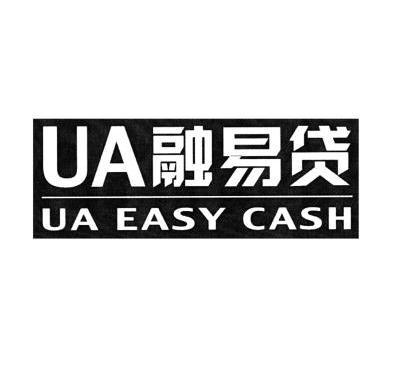 融易贷 em>ua/em em>easy/em em>cash/em em>ua/em>