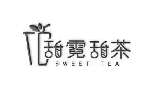 sweettea明星图片