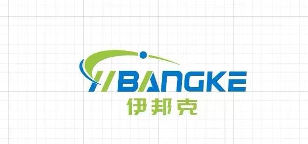 伊邦克 bangke