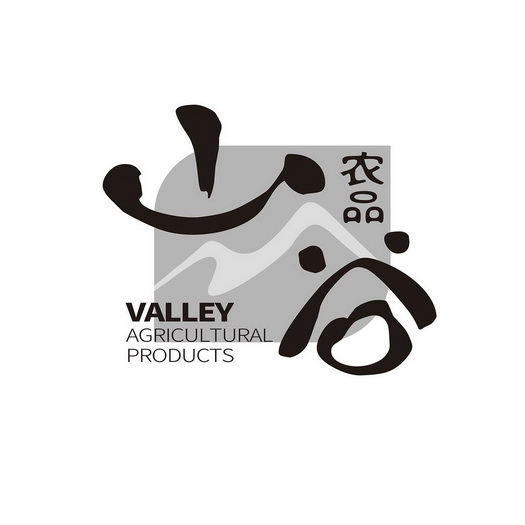 山谷 em>农品 /em>