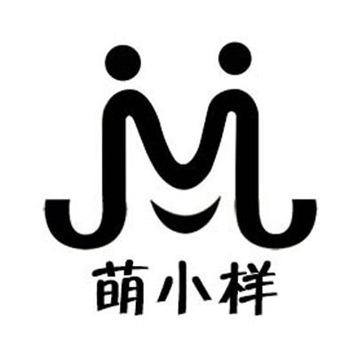 萌小样  em>m /em>