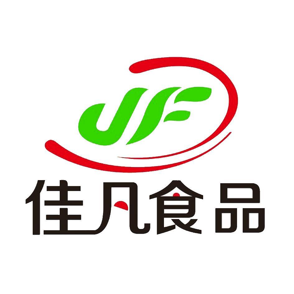 佳凡 食品 jf商标无效