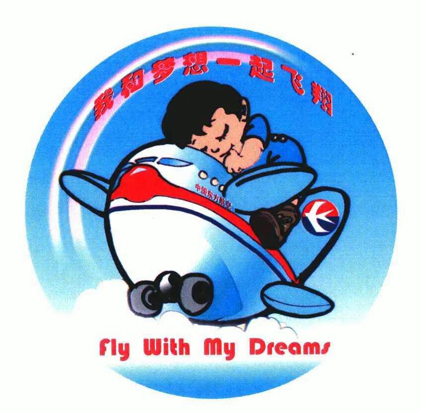 我的梦mydreams_企业商标大全_商标信息查询_爱企查
