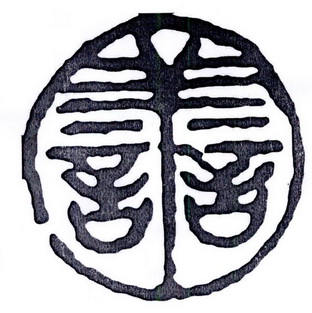 商标详情申请人:丽江聚义堂餐饮有限公司 办理/代理机构:北京博导聚佳