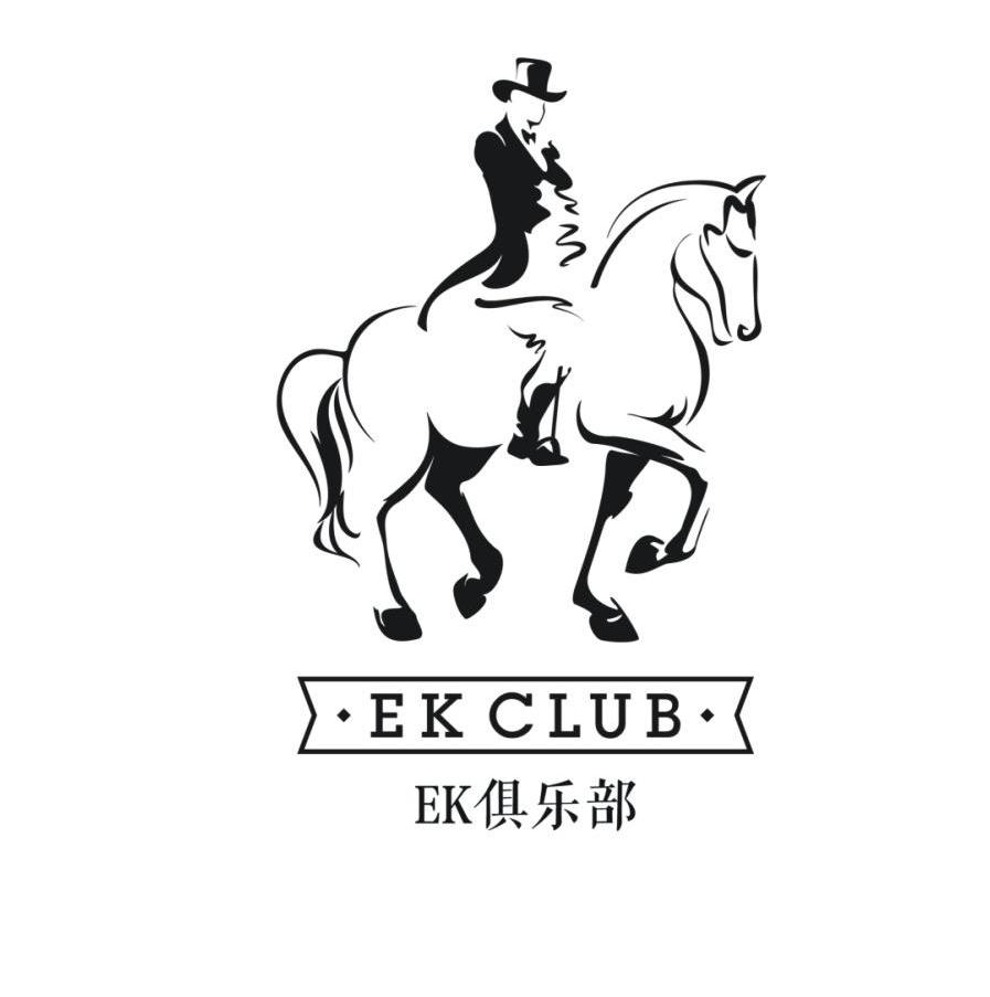  em>ek /em>  em>俱乐部 /em>  em>ek /em> club