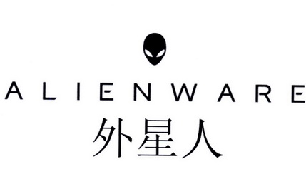外星人alienware_企业商标大全_商标信息查询_爱企查
