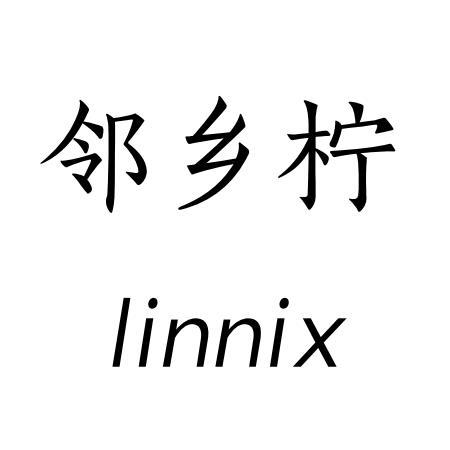 2021-06-23国际分类:第35类-广告销售商标申请人:文庆海办理/代理机构