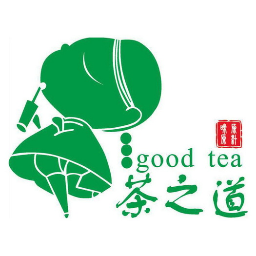  em>茶 /em>之道 em>goodtea /em>