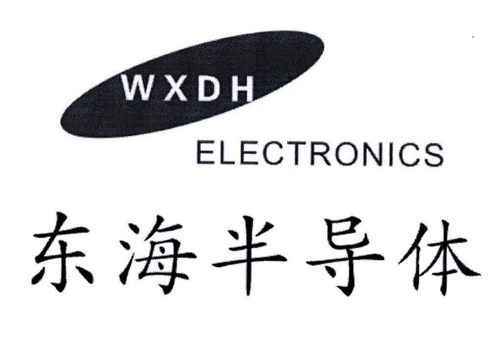 东海半导体 wxdh  em>electronics /em>