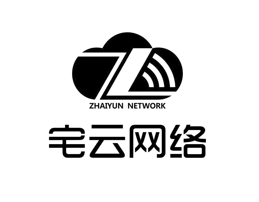 申請人:成都市宅雲網絡科技有限公司辦理/代理機構:北京正德嘉信知識