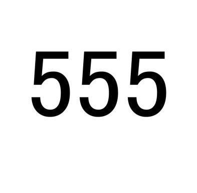 555                                       