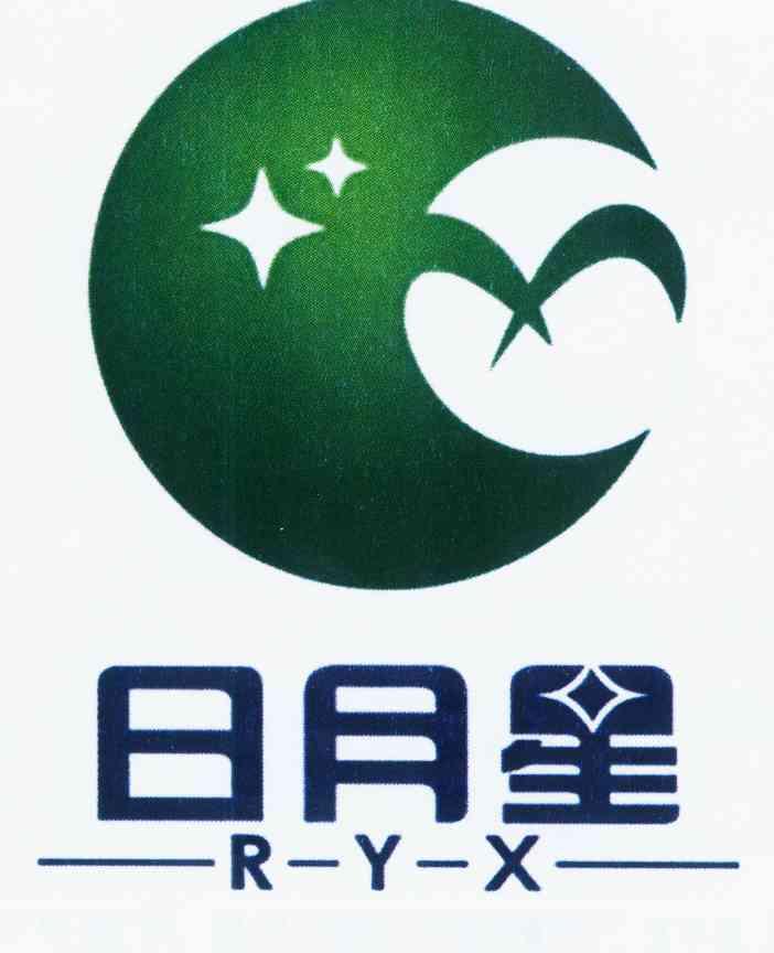  em>日月 /em> em>星 /em> em>ryx /em>