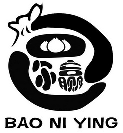 包你赢 bao ni ying