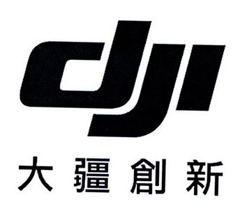 em>大疆 /em> em>创新 /em> dji