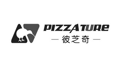 彼芝奇