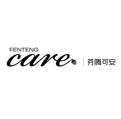 芬腾 可安 fenteng care商标无效