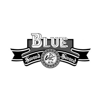  em>蓝剑 /em>  em>blue /em>  em>sword /em>  em>sword /em>