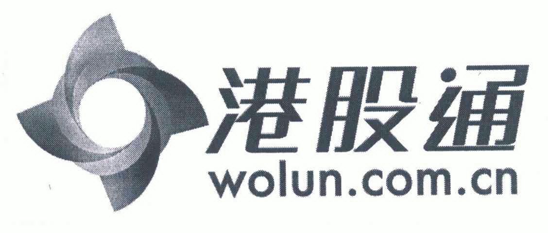 盛邦知识产权代理有限公司申请人:北京莱富特佰广告有限公司国际分类