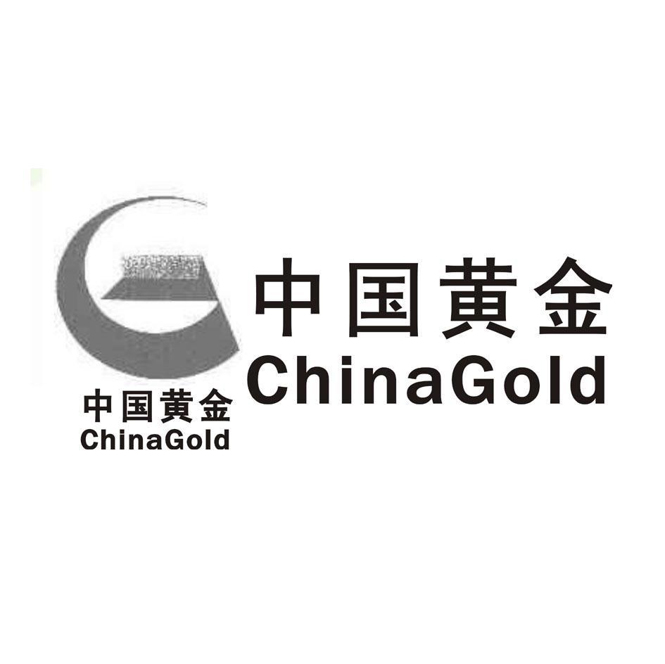 中国黄金  china gold  g商标无效
