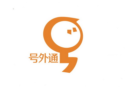  em>号外 /em> em>通 /em>