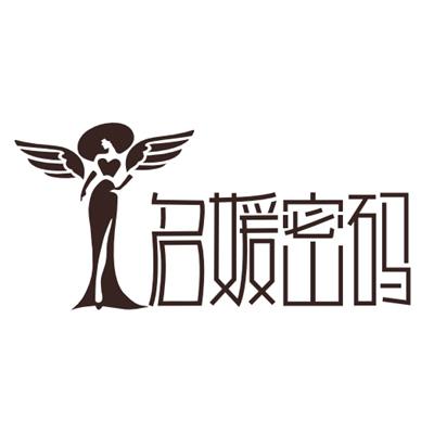  em>名媛 /em> em>密码 /em>