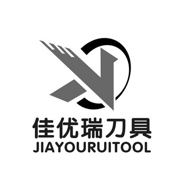  em>佳 /em> em>优瑞 /em> em>刀具 /em> jiayouruitool