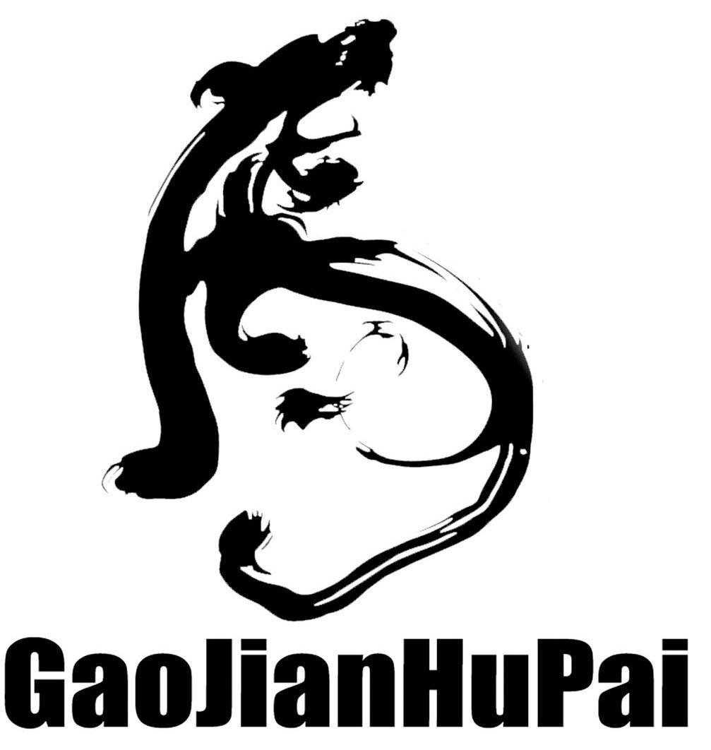  em>gaojianhupai /em>