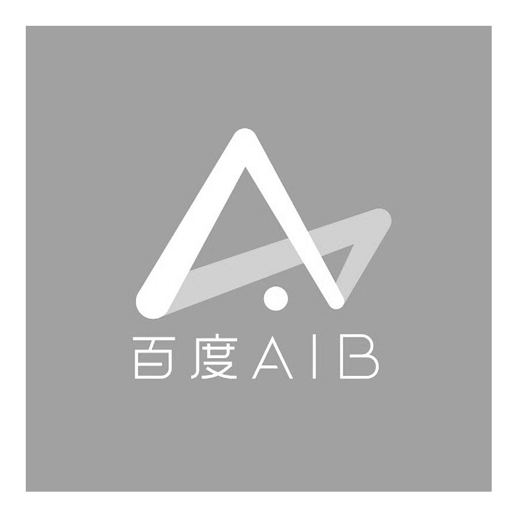 百度aib_企业商标大全_商标信息查询_爱企查