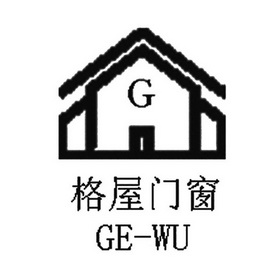  em>格 /em> em>屋 /em> em>门窗 /em>