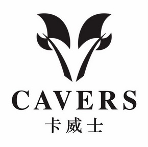  em>cavers /em>  em>卡 /em> em>威士 /em>