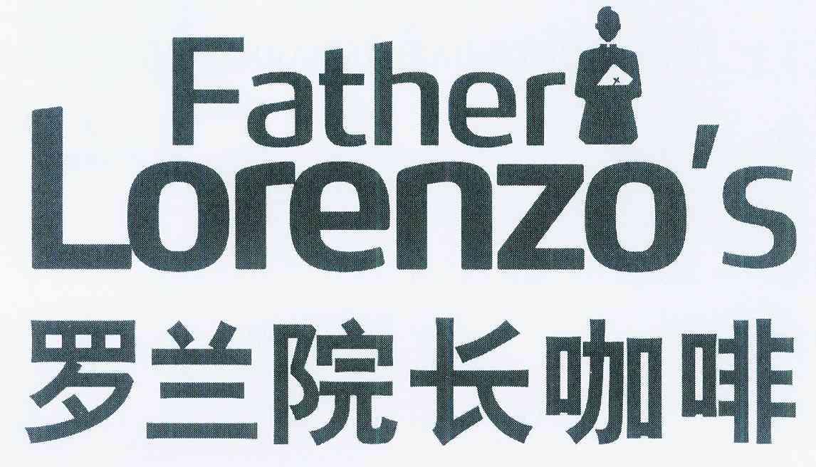 罗兰院长咖啡 father lorenzo em>s /em>