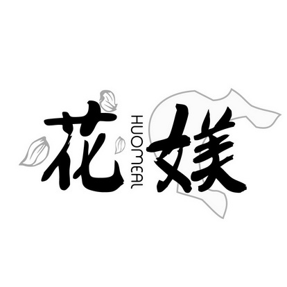  em>花 /em> em>媄 /em> huomeal