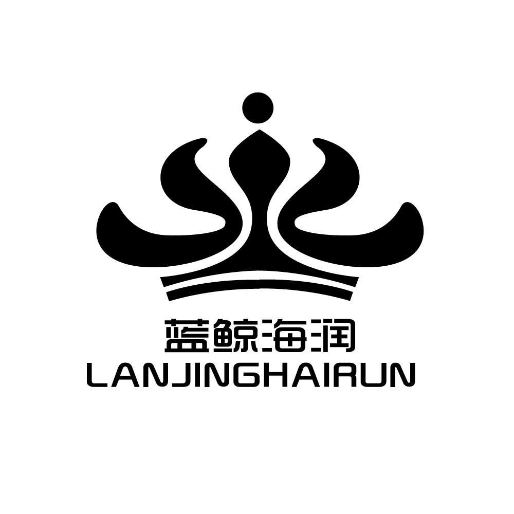  em>蓝鲸 /em> em>海润 /em>