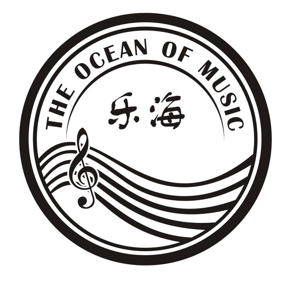  em>乐 /em> em>海 /em> the  em>ocean /em> of  em>music /em>
