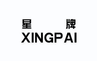 爱企查_工商信息查询_公司企业注册信息查询_国家企业信用信息公示系
