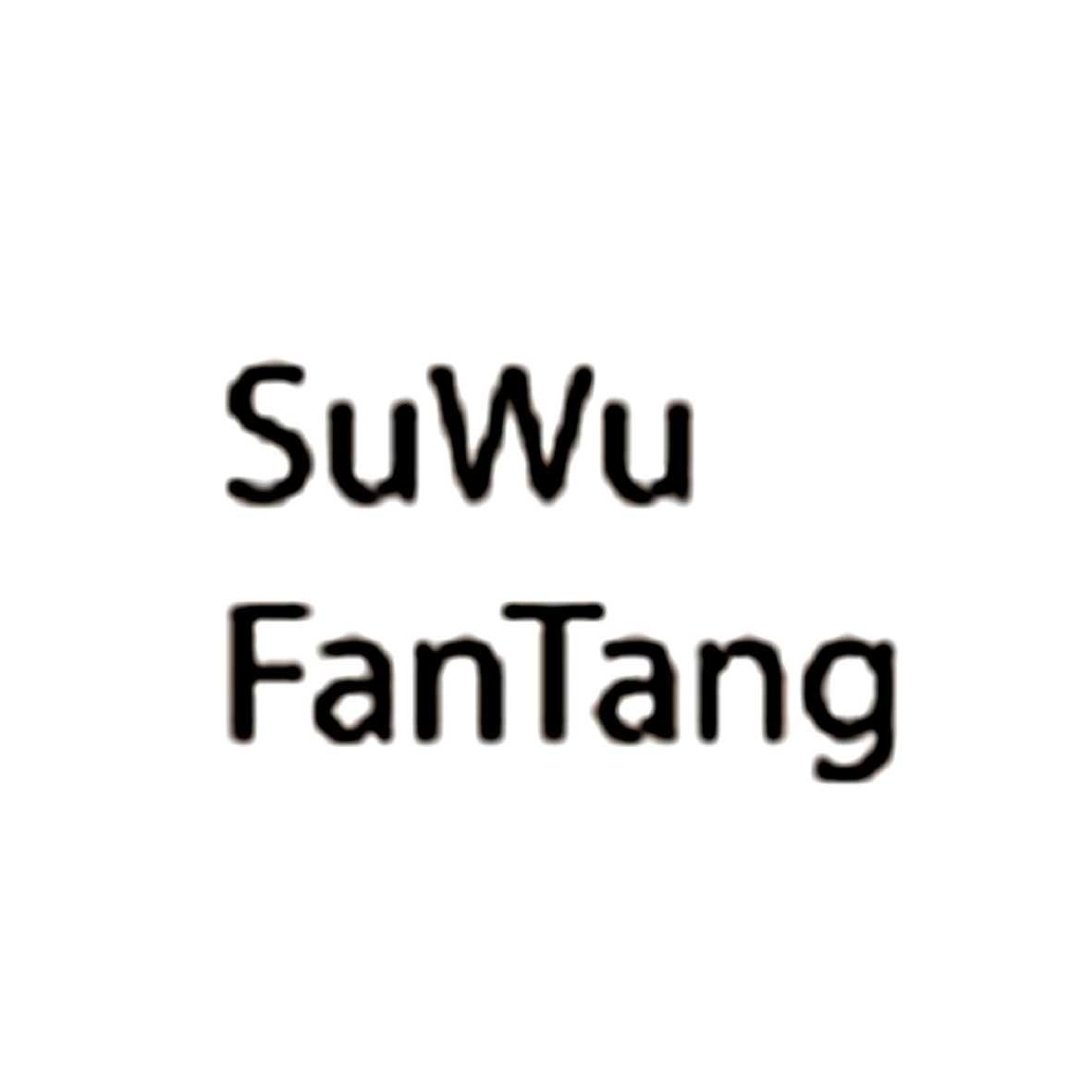 suwu fantang