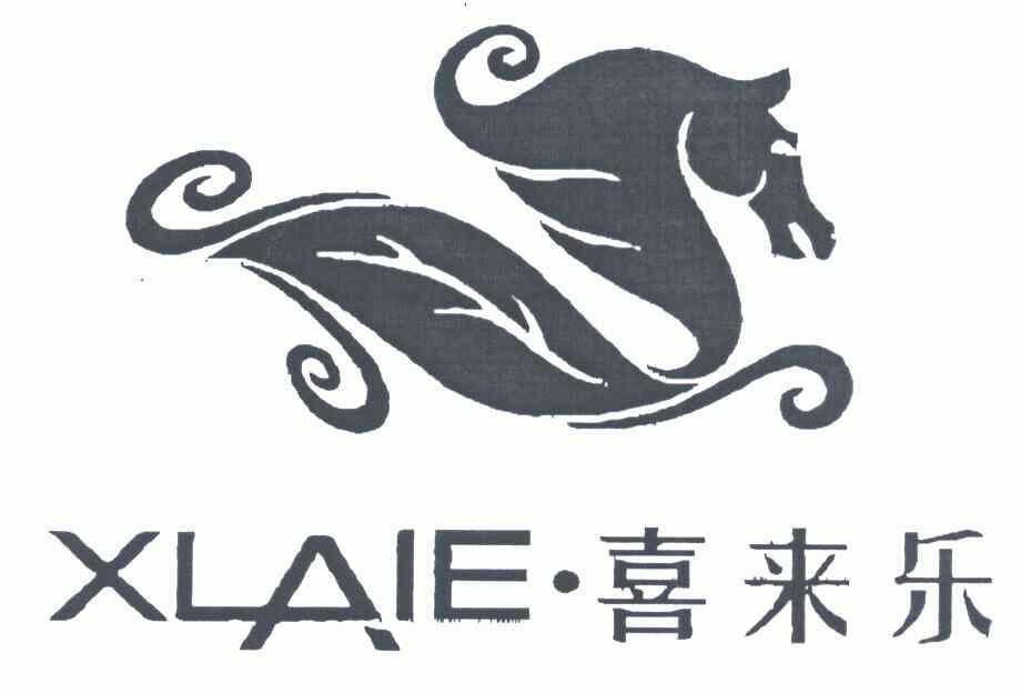  em>喜来乐 /em>; em>x /em>laie